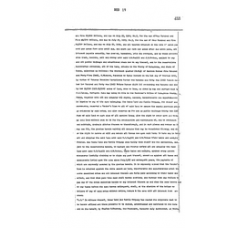Matagorda - Book: Deed Records Volume: 19 Page: 453