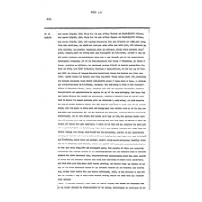 Matagorda - Book: Deed Records Volume: 19 Page: 458
