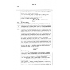 Matagorda - Book: Deed Records Volume: 19 Page: 574
