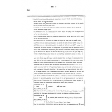 Matagorda - Book: Deed Records Volume: 19 Page: 598