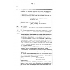 Matagorda - Book: Deed Records Volume: 19 Page: 604