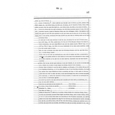 Matagorda - Book: Deed Records Volume: 20 Page: 147