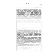 Matagorda - Book: Deed Records Volume: 21 Page: 483