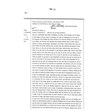 Matagorda - Book: Deed Records Volume: 21 Page: 634