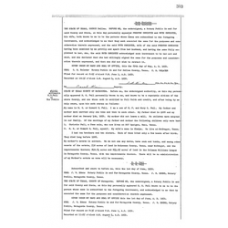 Matagorda - Book: Deed Records Volume: 215 Page: 383