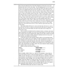Matagorda - Book: Deed Records Volume: 219 Page: 673