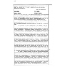 Matagorda - Book: Deed Records Volume: 222 Page: 574