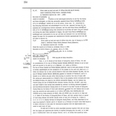 Matagorda - Book: Deed Records Volume: 53 Page: 258