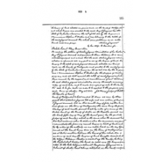 Matagorda - Book: Deed Records Volume: 6 Page: 105