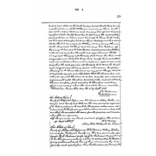 Matagorda - Book: Deed Records Volume: 6 Page: 159