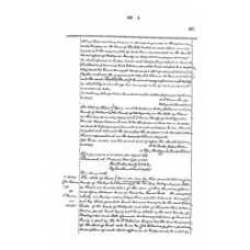 Matagorda - Book: Deed Records Volume: 6 Page: 491