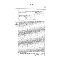 Matagorda - Book: Deed Records Volume: 6 Page: 493
