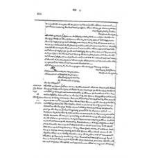 Matagorda - Book: Deed Records Volume: 6 Page: 616