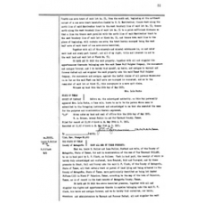 Matagorda - Book: Deed Records Volume: 64 Page: 51