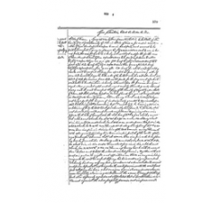 Matagorda - Book: Deed Records Volume: 8 Page: 579