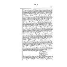 Matagorda - Book: Deed Records Volume: 8 Page: 587