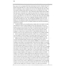 Matagorda - Book: Deed Records Volume: 85 Page: 70
