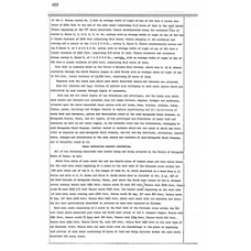 Matagorda - Book: Deed Records Volume: 88 Page: 462