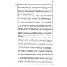 Matagorda - Book: Deed Records Volume: 93 Page: 41