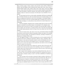 Matagorda - Book: Deed Records Volume: 93 Page: 43