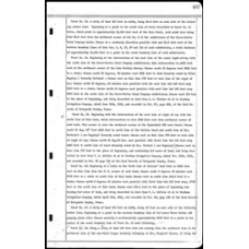 Matagorda - Book: Deed Records Volume: 93 Page: 487