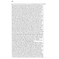 Matagorda - Book: Deed Records Volume: 99 Page: 110