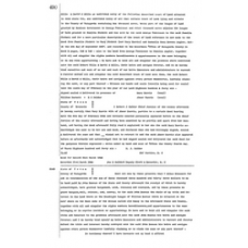 Matagorda - Book: Deed Records Volume: F Page: 490