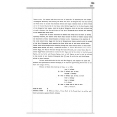 Matagorda - Book: Deed Records Volume: Q Page: 663