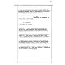 Matagorda - Book: Deed Records Volume: R Page: 261