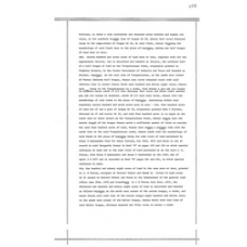 Matagorda - Book: Deed Records Volume: R Page: 373