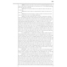 Walker - Book: Deeds Volume: 102 Page: 507