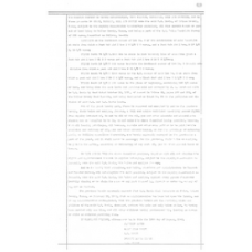 Walker - Book: Deeds Volume: 118 Page: 613