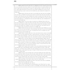 Walker - Book: Deeds Volume: 126 Page: 466