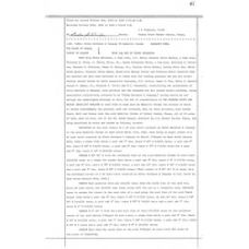 Walker - Book: Deeds Volume: 127 Page: 47