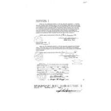 Walker - Book: Deeds Volume: 159 Page: 651