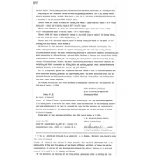 Walker County - Book: Deeds Volume: 45 Page: 188