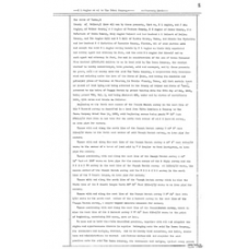 Walker County - Book: Deeds Volume: 50 Page: 1