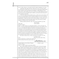 Walker County - Book: Deeds Volume: 74 Page: 427