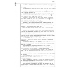 Walker County - Book: Deeds Volume: 78 Page: 245