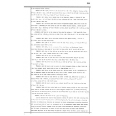 Walker County - Book: Deeds Volume: 89 Page: 369