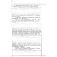 Walker County - Book: Deeds Volume: 96 Page: 508