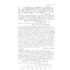 Walker County - Book: Deeds Volume: C Page: 237