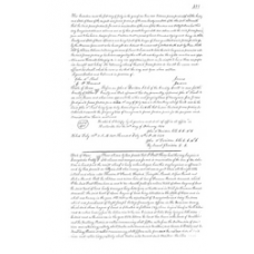 Walker County - Book: Deeds Volume: C Page: 321