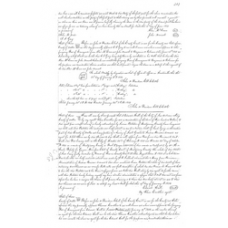 Walker County - Book: Deeds Volume: D Page: 303