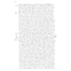 Walker County - Book: Deeds Volume: D Page: 454