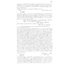 Walker County - Book: Deeds Volume: D Page: 459