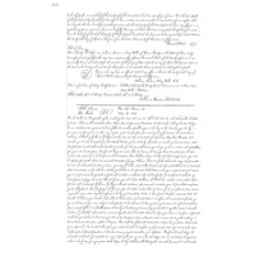 Walker County - Book: Deeds Volume: D Page: 682