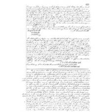 Walker County - Book: Deeds Volume: F Page: 423